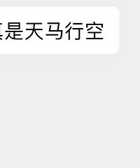 再也不担心冰箱凸出一截啦!冰箱后留插座用小壁龛,实用性UP