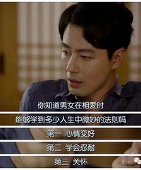 什么有些人聊着聊着就消失了?没有回应的关系无法持续