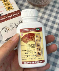 ԭ���Ҳ�����������Ѫ����