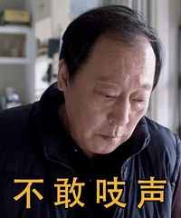 你们有结账时发现太贵的尴尬经历吗?太社死了!