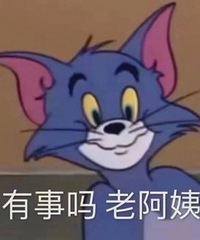 夏天喜欢买便宜的衣服穿,同事知道后说地摊货没有质感...