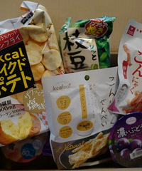 4卡薯片、0卡果冻、20卡蛋糕....15+种减肥零食大放送