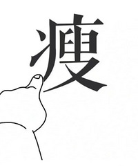 �����ڼ䣬�������ײ���Ч�Ŀ���ʳ���÷��������ݵ��㲻��Ҫ���