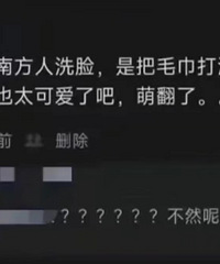 ԭ���ϱ���������ô����ϴ���ķ�������һ����