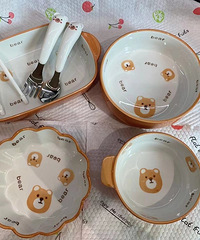 �¼����ֵĲ;߳��ÿ�