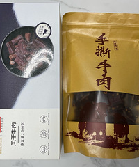 ���������ҷ��ţ�⣬��ôζ������Ȼ��ô��