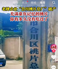 �ϴ���Ƭ���Ʋ��ˣ���˵������ڻ�����Ƭ�ⶫ������