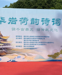 �������黪���ºɻ��ڻ