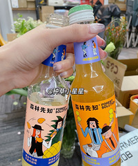 ���Ǻȹ�ɭ����֪�����ݹ���ô�������Ȼ�й�����