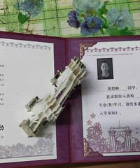 祝贺!万州首封录取通知书到达,来自清华大学