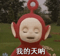 你见过哪些奇葩的消费观?我理解不了吃了这顿不顾下顿...