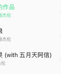 �����ܽ���ר�����о��Լ��Ǹ�ԩ��