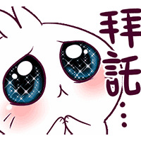 妹儿今年刚初中毕业,应该去学撒子技术或专业?
