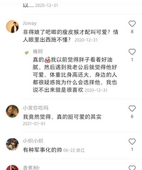 ���������������������к������Һò����׼��ʳɹ�