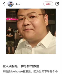 据说现在的女孩子喜欢这种“局厅风”?可这真的不是在开玩笑吗