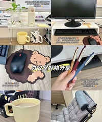 ��ʰ�ù�λ������ܻ����ϰ��������������ʵ�ð칫�Һ������