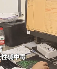 95��Ů����߻齹�ǹ��ȼ��ж�