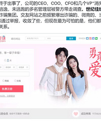 ��˵�⼸��������վ�Ĺ�����ȫ��ȥ�ˣ��ǲ������Ŷ