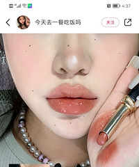 ��ں�Ҳ̫���˰�