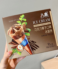 拒绝雪糕刺客!八喜巧克力榛子甜筒,盒马33块钱10支