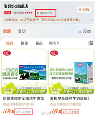 ��Ȥ����è�ڽ��꾭Ӫ�쳣�ѱ��ܿأ������������ţ����