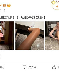 �����Ȼһ�ºڳɰ������������ϸ��С�ȶǲ���ʵ���ˣ�