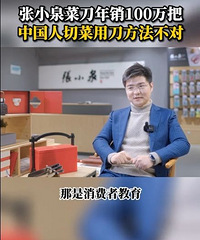 �����в˷��������⣬���������ִ�����룿��仰��������