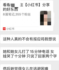 ��8��Ů���ͽ���������Ӫ����Ů��ͨ��15���ӣ��޿���10����