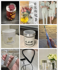【购物狂小编最近买了啥】第三季,消费降级后,大家买了这些刚需