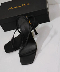 �������Ķ��ļ���һ�ִ��߸���Ь