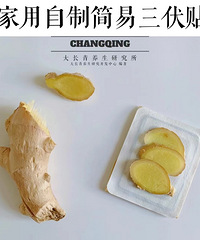 �������Σ��������Ƽ���Ƣθ������