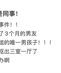 ��������Ȼ��ͬ�£�С˵��д�������ĳ̶�