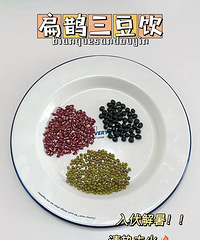 ��ȵ�������ⷽ���ܴ�����������ر�����ˮ