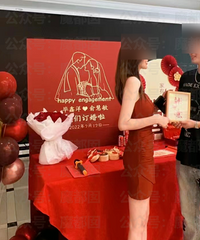 女生订婚照被网友评论是会所女技师