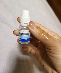 手上的湿疹一直没好,没想到擦了这个药真的是救了我的手!