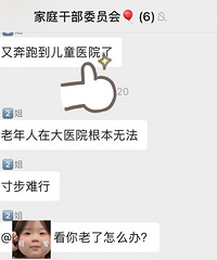 �ҽ�˵���㲻��飬�������˿���������