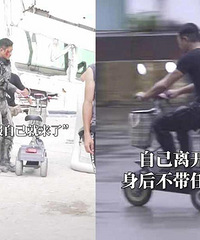 古天乐骑电动车上下班,朴素接地气