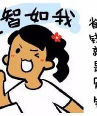 这里全是200元以下的神仙洗面奶!多少人和我一样,不买贵价货