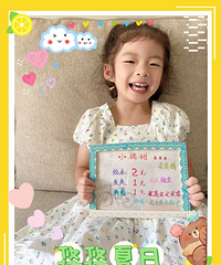 100多实现室内遛娃自由,亲子餐吃不完还能耍4次海洋馆