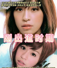 ���Ľ����������衱��������������ʲô