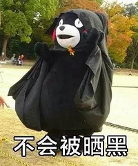 越来越贵的防晒产品,真的物有所值吗?波司登防晒衣售价1499