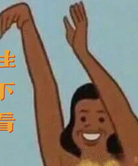 怎么查每天的电费账单,手把手教学!攻略帖来啦