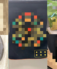 �����ܹ��ǵİ칫����������󹫿���