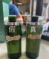 代购的海蓝之谜被朋友说是假货!来帮我看看,该怎么退货?
