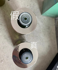 代购的海蓝之谜被朋友说是假货!来帮我看看,该怎么退货?