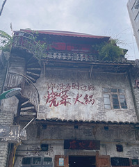 ޣСֺÿĴ򿨵أ϶ûȥ