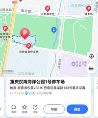 带娃走进梦幻海底世界|游玩攻略,建议收藏