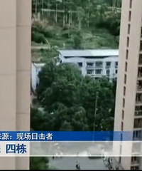 璧山14岁少女坠楼身亡疑似抑郁症
