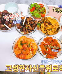 �����ҵ���ĩ����ԳԺȺȣ����ֳ���