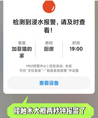 ܼҾʱǼЩܼҾӺ㰲ȫ